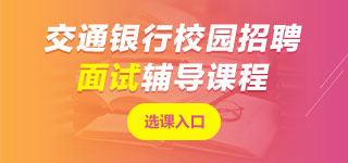 ��ͨ�y����ԇ�n��