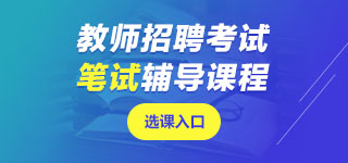 ���̎���Ƹ�Pԇ�n��