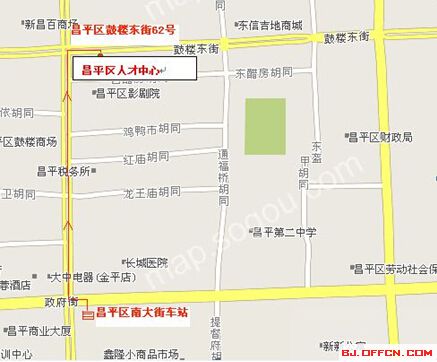 北京公務(wù)員考試:昌平區(qū)2015年補(bǔ)充錄用公務(wù)員現(xiàn)場(chǎng)資格審查公告